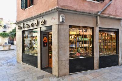 Autenticità e Tradizione